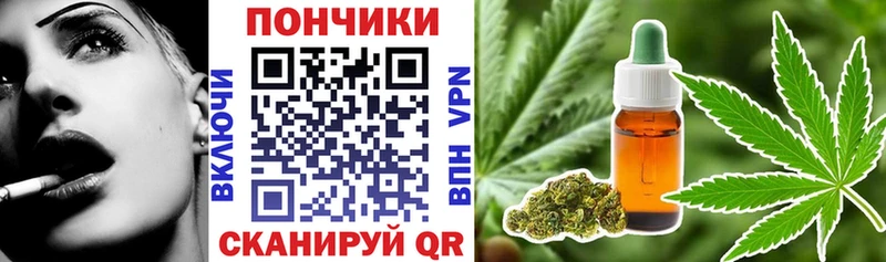 ЭКСТАЗИ Пушкино