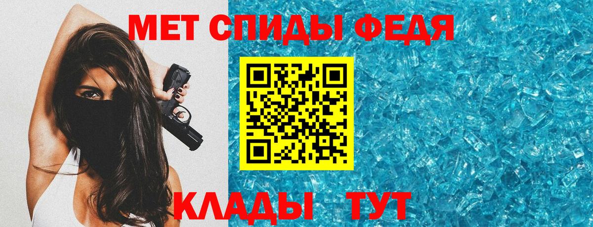 kraken   АМФ  Пушкино  Вход с VPN  АМФ Розовый 