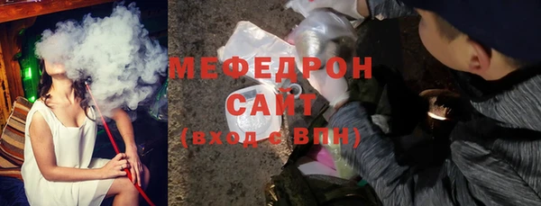 соль ск Кодинск