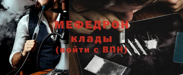дурь Козловка