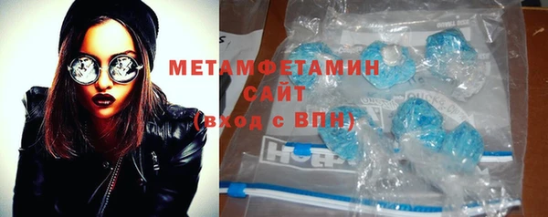 соль ск Кодинск