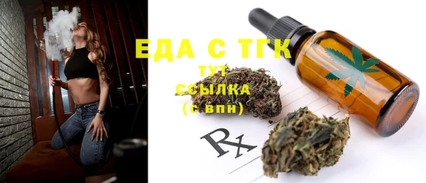 дурь Козловка