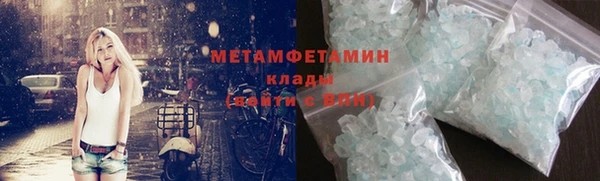 дживик Козельск