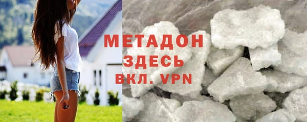 дживик Козельск