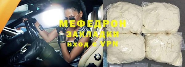 дживик Козельск