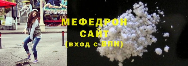 дживик Козельск