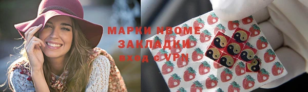 дурь Козловка