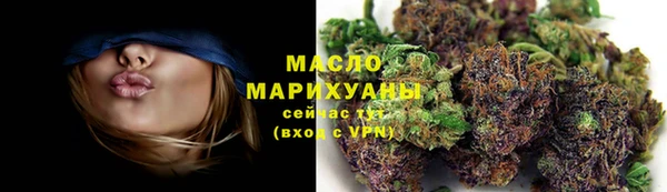 марки lsd Алексин