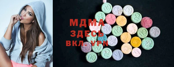 дурь Козловка