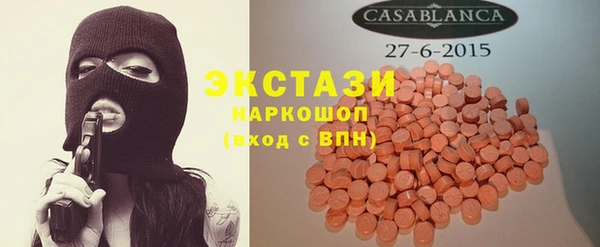 соль ск Кодинск