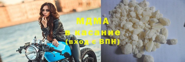 дурь Козловка