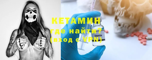 герыч Киров