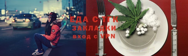 дурь Козловка