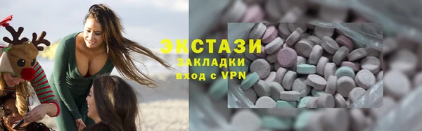 дурь Козловка