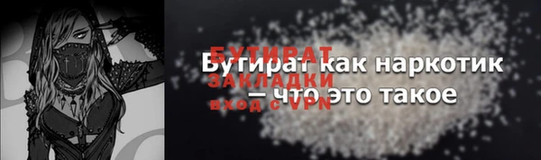 дживик Козельск