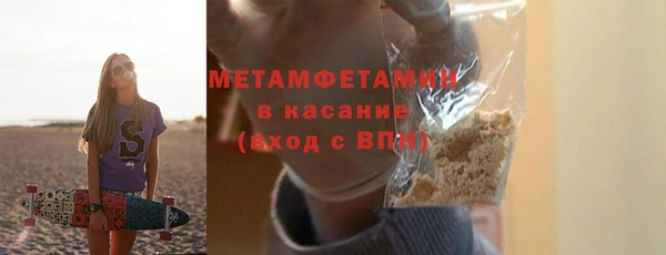 дурь Козловка