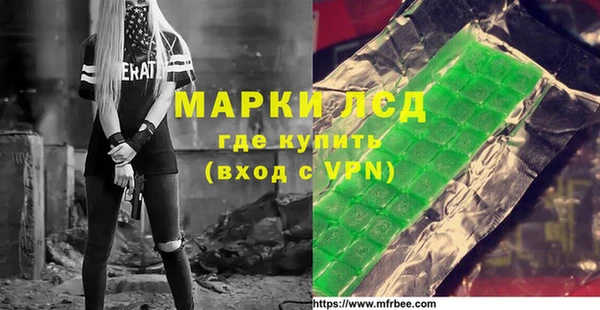 дурь Козловка