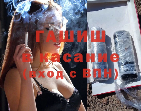 дживик Козельск