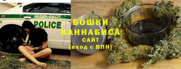 mdpv Пенза