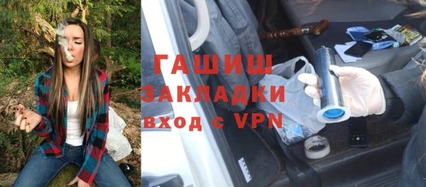 дурь Козловка