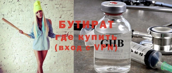 дурь Козловка