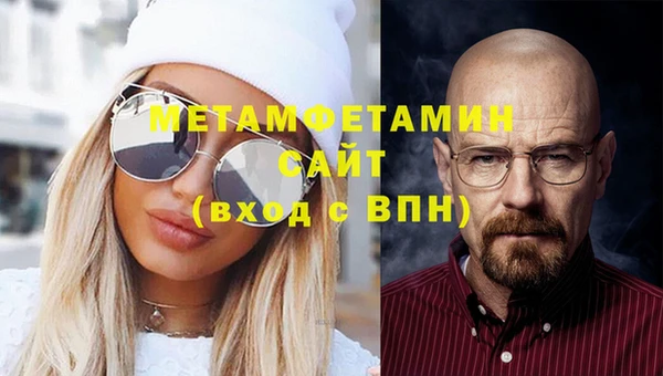 дживик Козельск