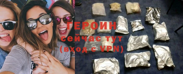соль ск Кодинск