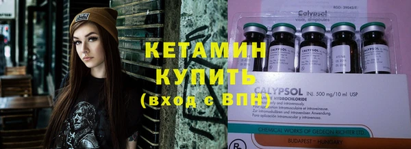 дживик Козельск