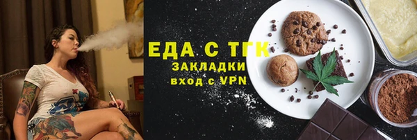дурь Козловка