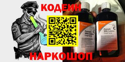 стаф Заволжье