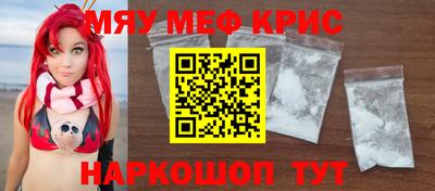 бошки Заводоуковск