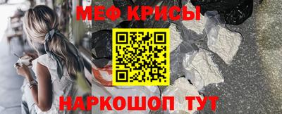 бошки Заводоуковск