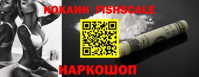 бошки Заводоуковск