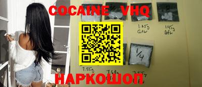 мет Жуковский