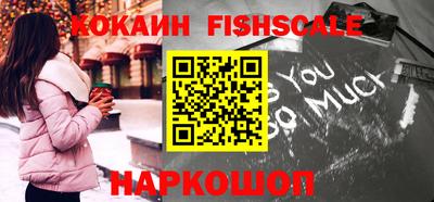 мет Жуковский