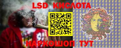 мет Жуковский