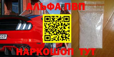 мет Жуковский