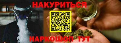 бошки Заводоуковск