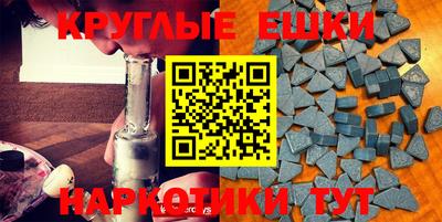 стаф Заволжье