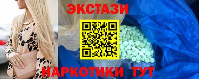 бошки Заводоуковск