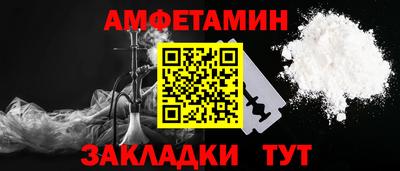 бошки Заводоуковск
