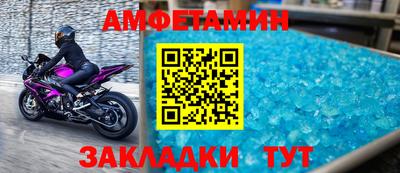 бошки Заводоуковск
