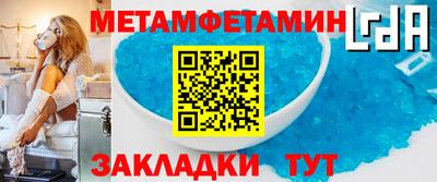 бошки Заводоуковск