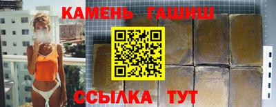 бошки Заводоуковск