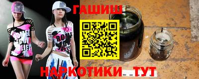 мет Жуковский