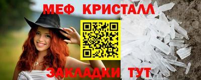 бошки Заводоуковск