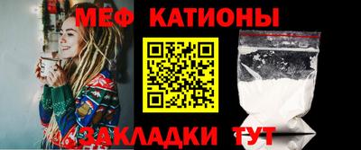 бошки Заводоуковск