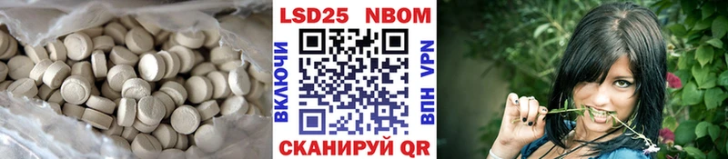 гидра рабочий сайт Пушкино Лсд 25 экстази ecstasy наркота